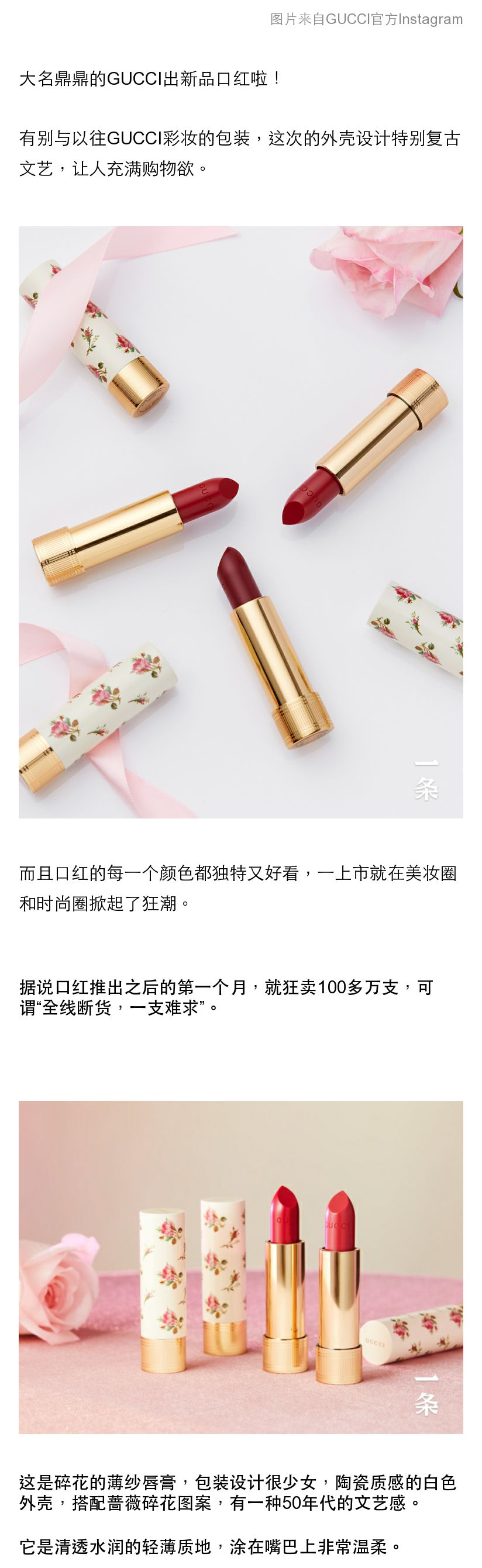 Image of 382902072317