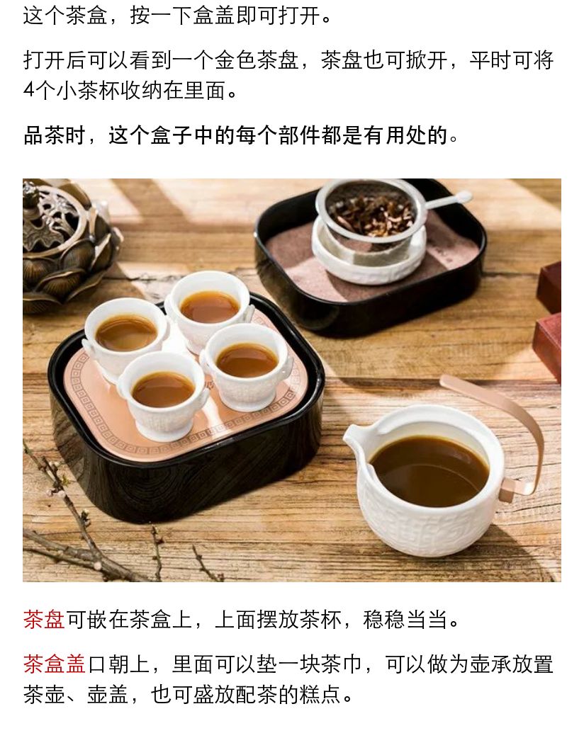 Image of 625603340775