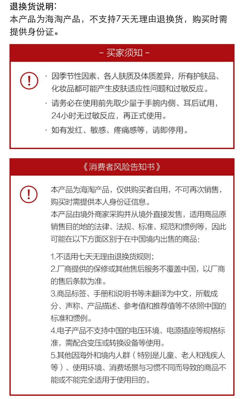 Image of 011213083438