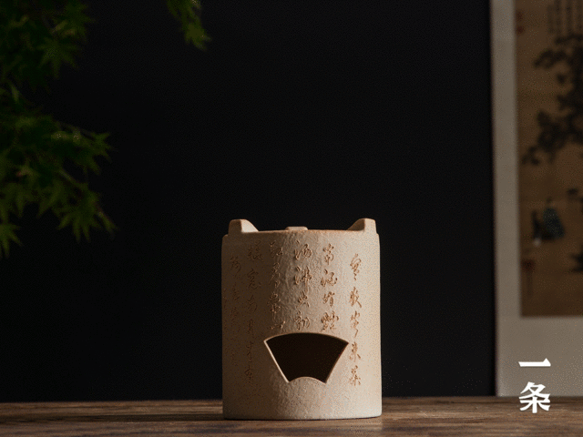 众筹 茶室二宝风炉和砂铫 为水而生的茶器 潮州高岭土制 经火耐用