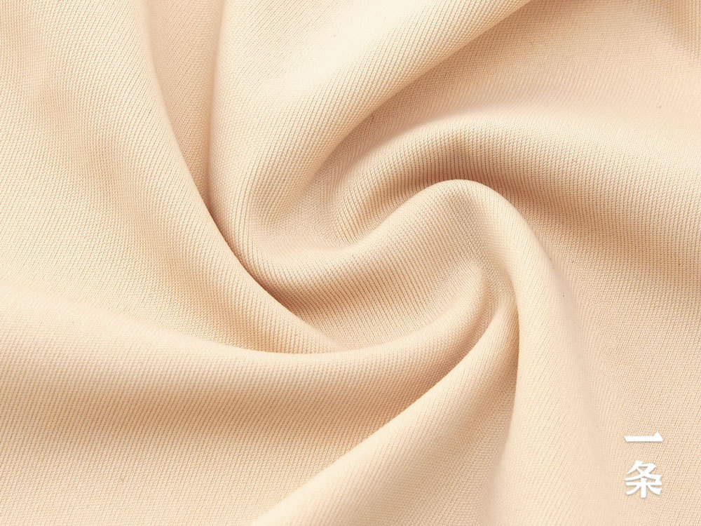 收腹提臀高弹安全打底裤