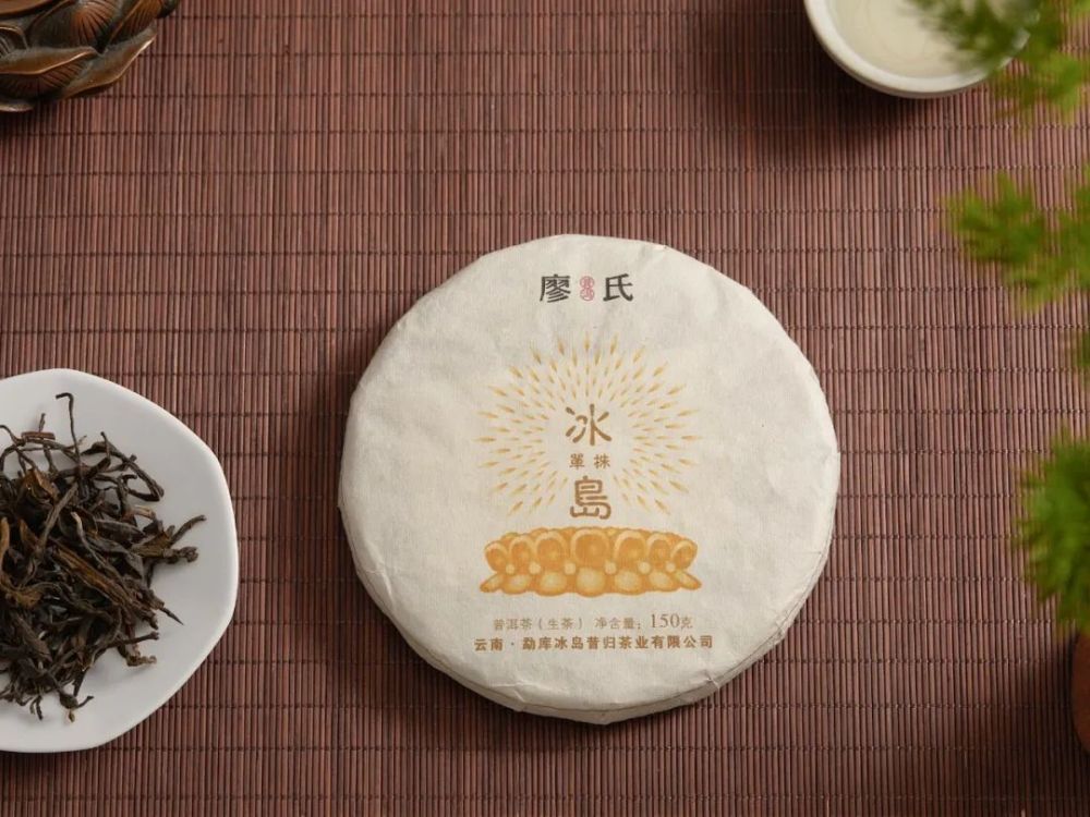 每日上新详情